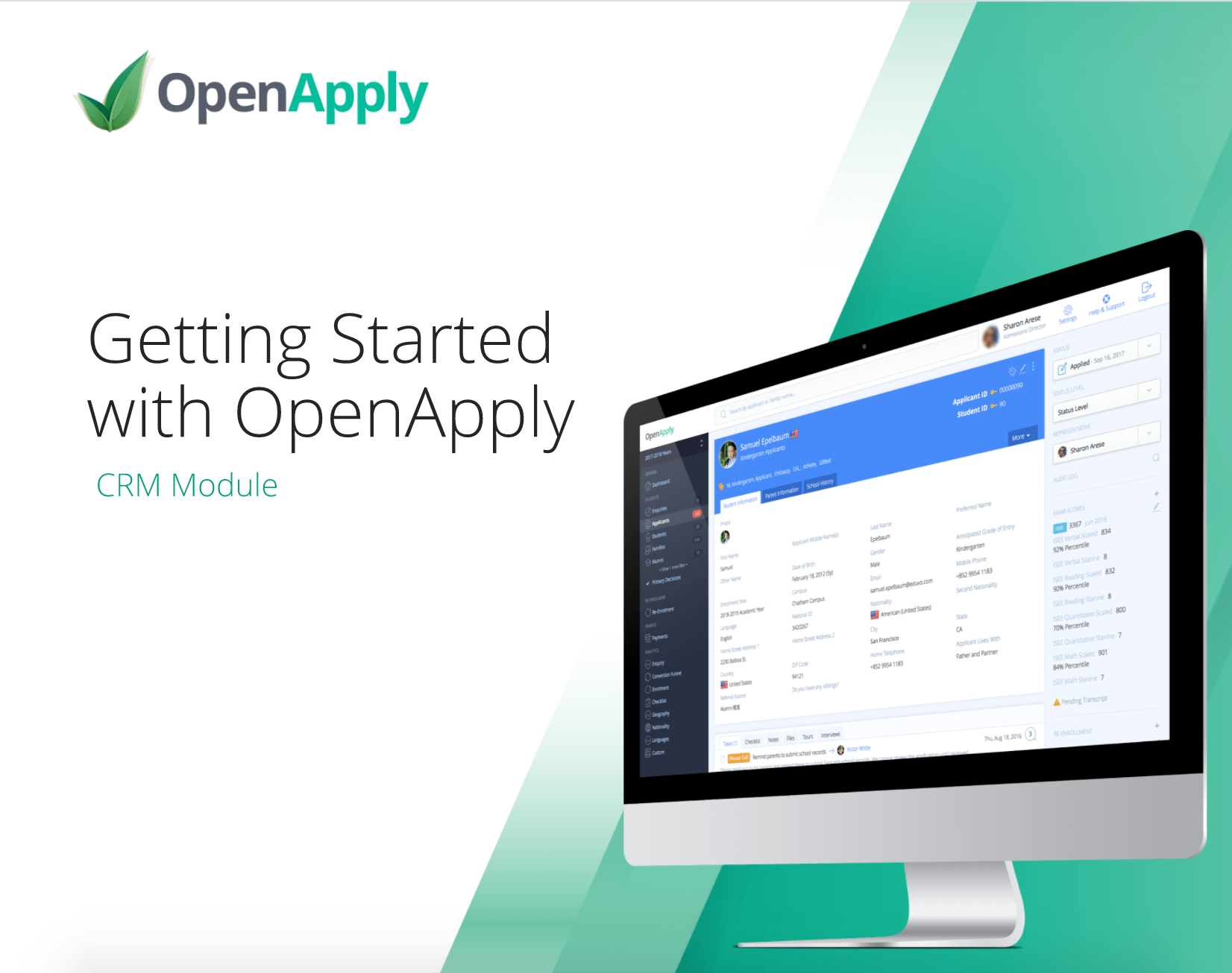 OpenApply市场营销模块快速入门指南