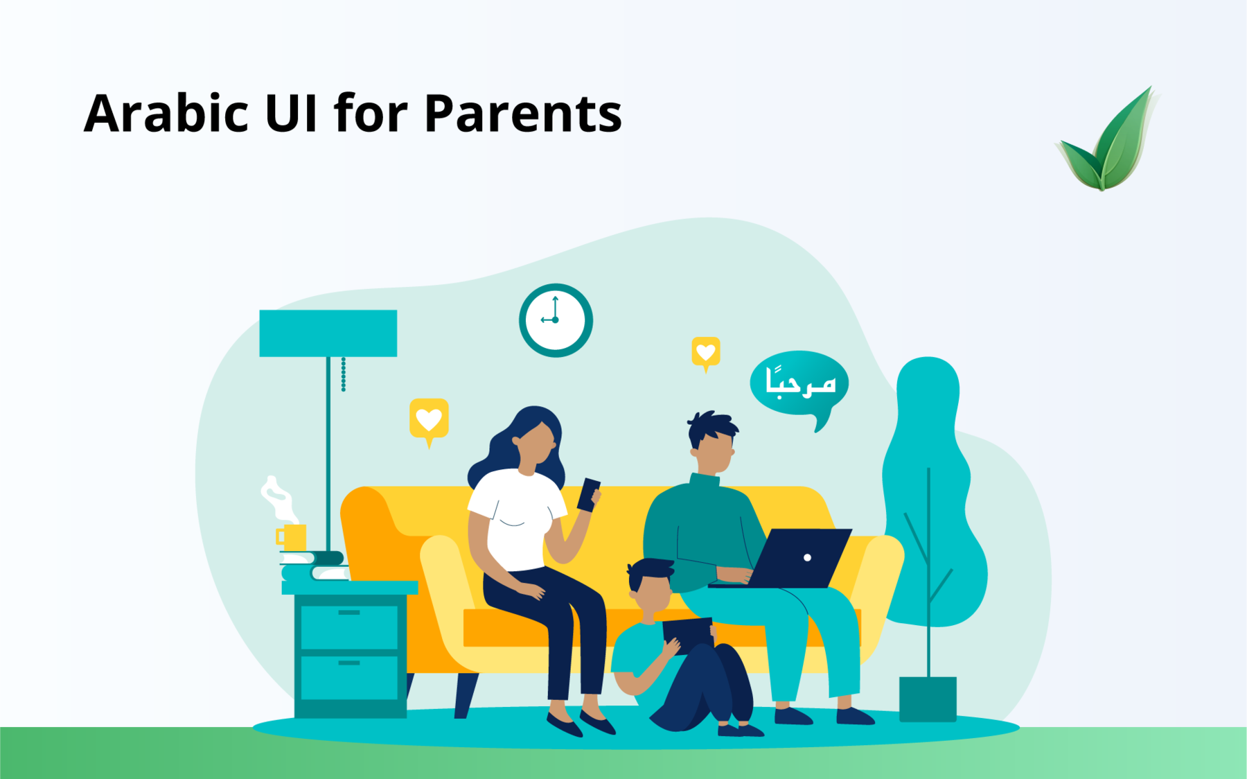 Arabic UI for Parents